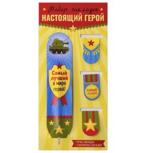 034006наб001 кв