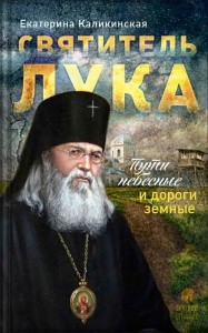 3004пкн760