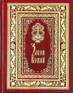 3003пкн152