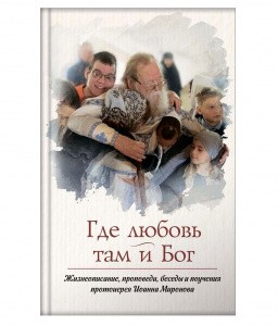 3004пкн600