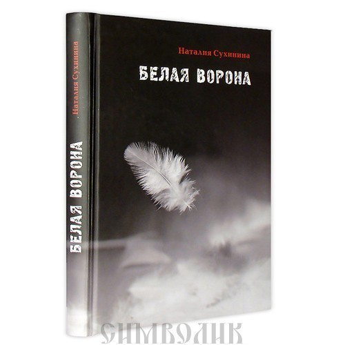 2009Кн061_1