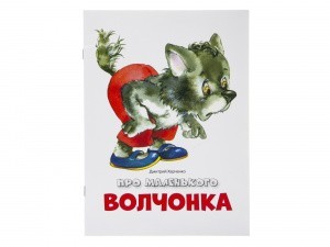 2015Кн086_1