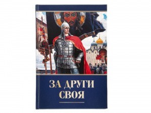 2005кн231_1