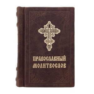 3002пкн366  (1)
