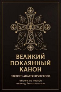 3002пкн211