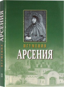 3004пкн681