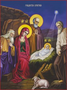 Икона "Рождество Христово", дерево, 14х18,6 см
