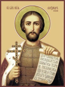 Александр Невский поясная