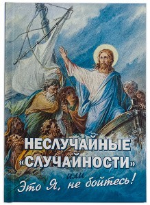 2005кн161