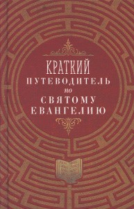 3001пкн146