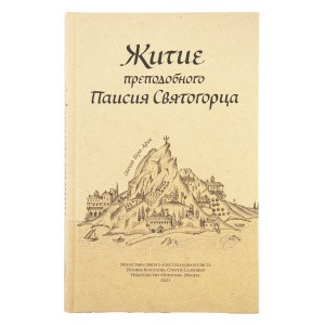 3004пкн557_1