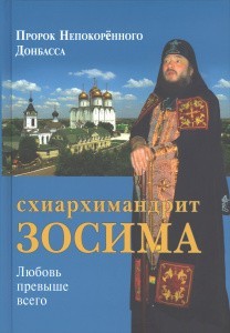 3004пкн753