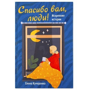 3009пкн095