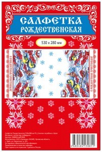 006002слф53003