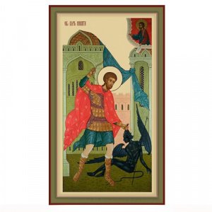 Икона великомученика Никиты, дерево, 30х40 см