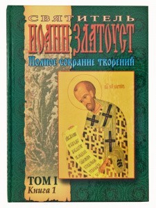3004пкн736