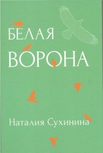 2009кн061