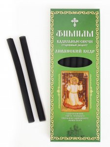 Свечи кадильные "Ливанский кедр. Серафим Саровский", большая упаковка