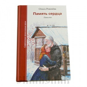 2009Кн226_1