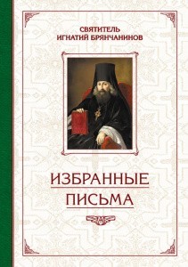 2004кн810