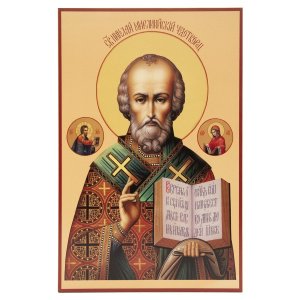 Икона святителя Николая Мирликийского (Чудотворца), дерево, 12,7х19 см