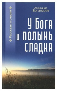 2009кн506_3