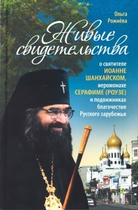 3004пкн765