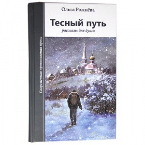 3009пкн028_1