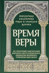 3005пкн118