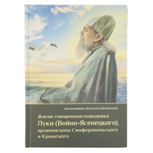 3004пкн559_1