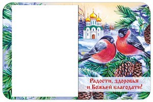 4 блокнот на магните