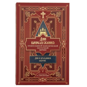 2003кн364