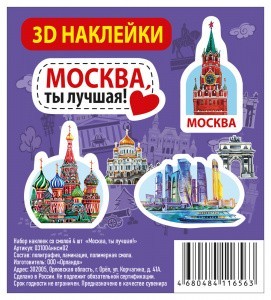 031004ннсм03