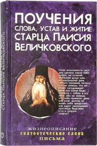 44