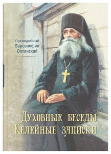 3004пкн692_1