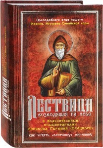 3004пкн674