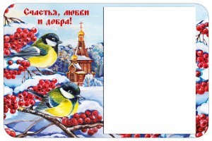 2 блокнот на магните
