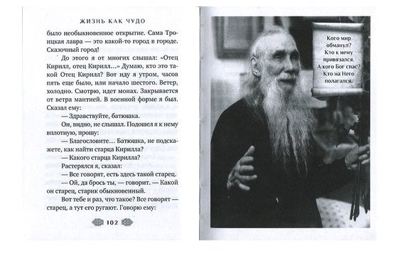 3004пкн042-2