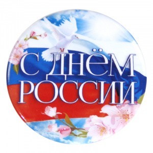 032001мз56002б_1