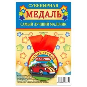 006004зл56019_1