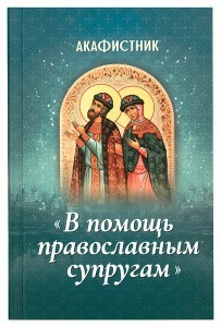 3002пкн202