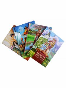 Комплект из 4-х книг серии "Женские имена России"