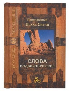 3004пкн697