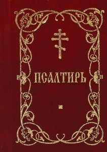 3002пкн152