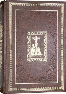 3002пкн186