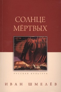 3009пкн127
