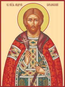 Икона благоверного князя Андрея Боголюбского, дерево, 30х40 см