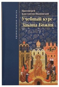 3005пкн078