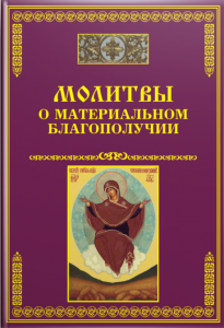 3002пкн328