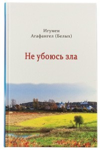 3005пкн009